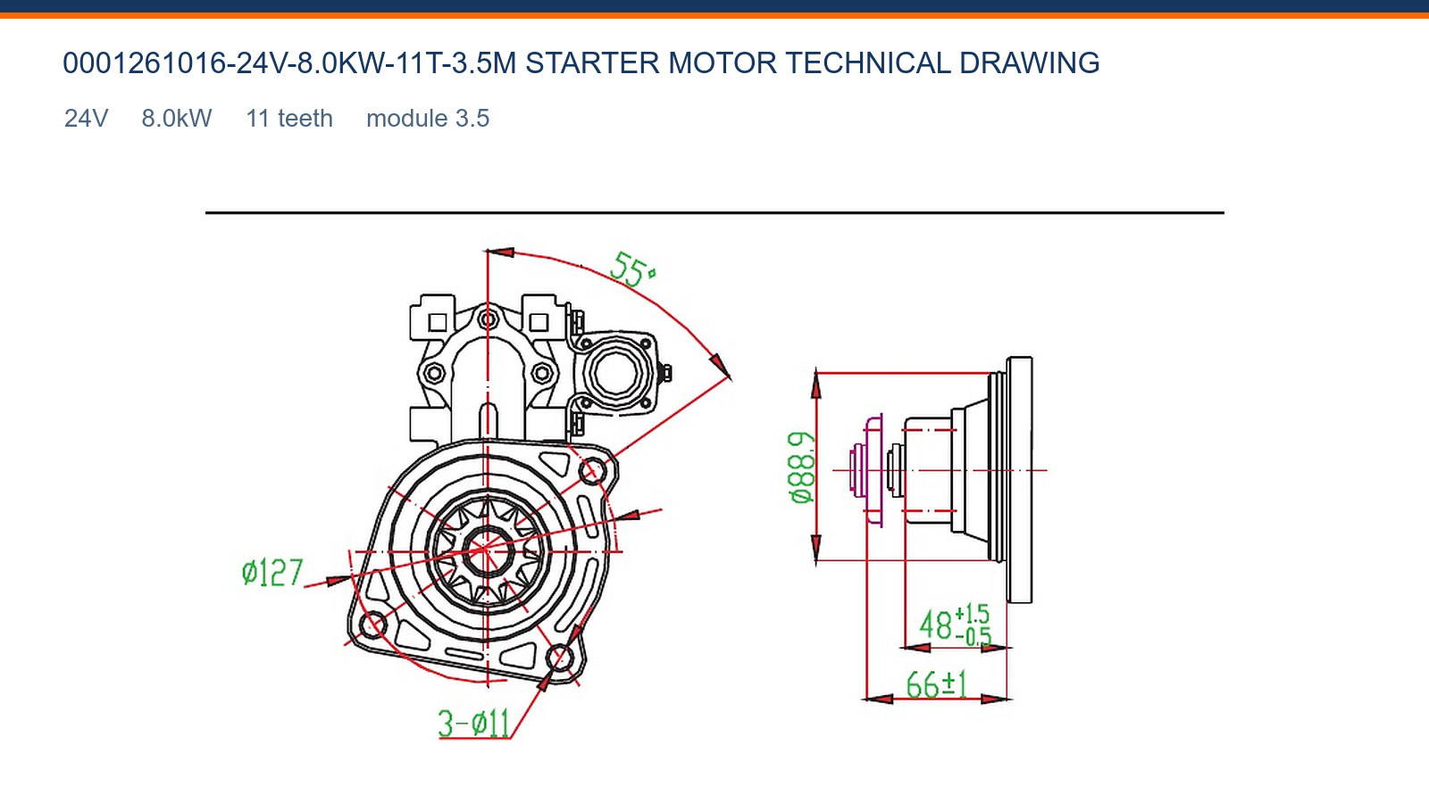 0001261016- 24V -8.0KW-11T-3.5M Weichai desen tehnic demaror 24V 8.0 kW 11T