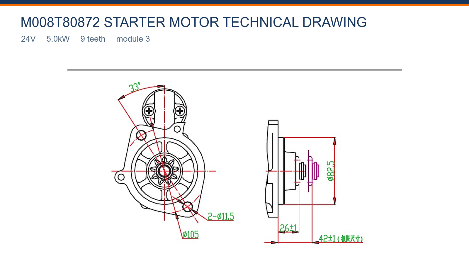 M008T80872 Disegno tecnico motorino avviamento Volvo 24V 5.0kW 9T