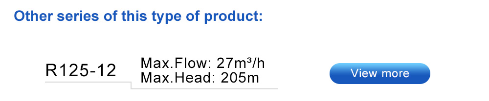 ауыл шаруашылығына арналған суасты сорғы