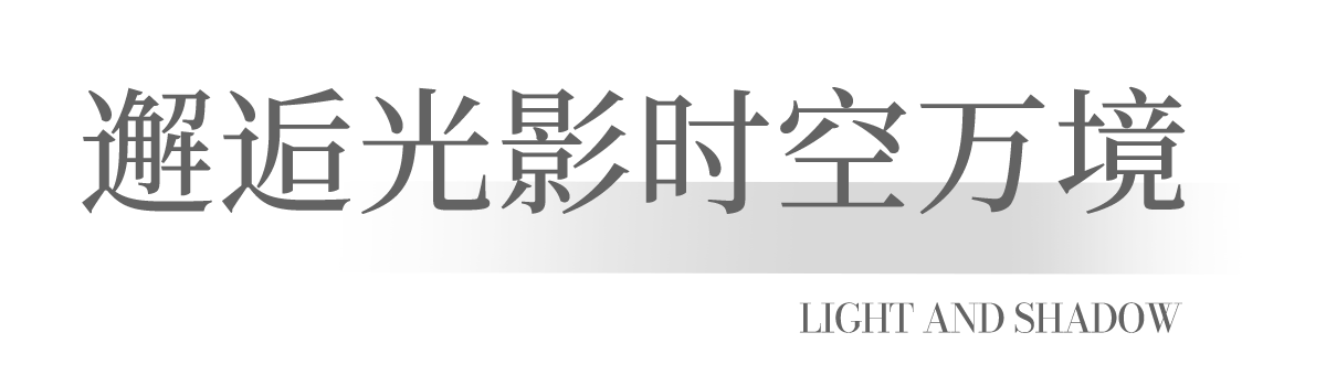 微信图片_2026-07-25_102440_995.png
