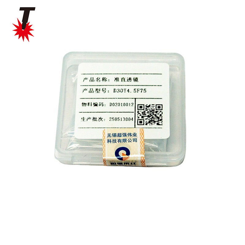SKU_16_25A-准直镜片D30T4.5F75(单片装)