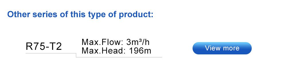 хөдөө аж ахуйн усалгааны насос