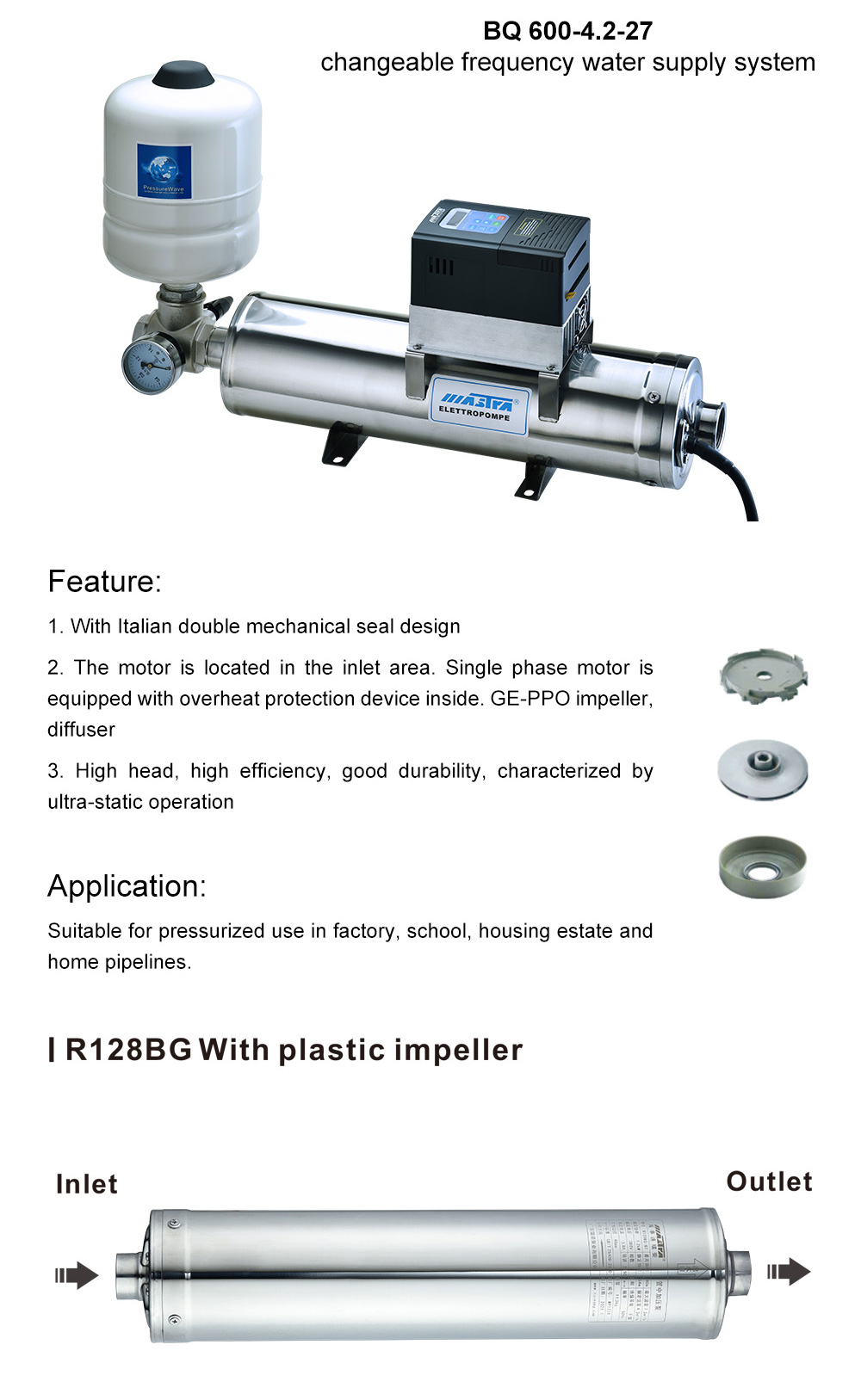 ស្នប់ជំរុញជាមួយឧបករណ៍បញ្ជា