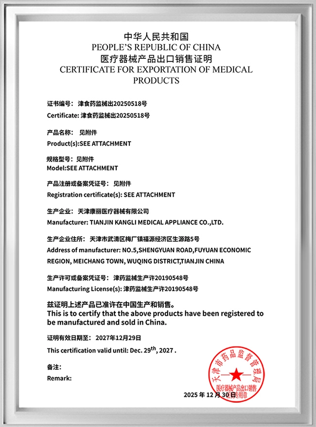 Giấy chứng nhận b&aacute;n tự do của Kangli Medical v&agrave; hỗ trợ xuất khẩu chứng từ