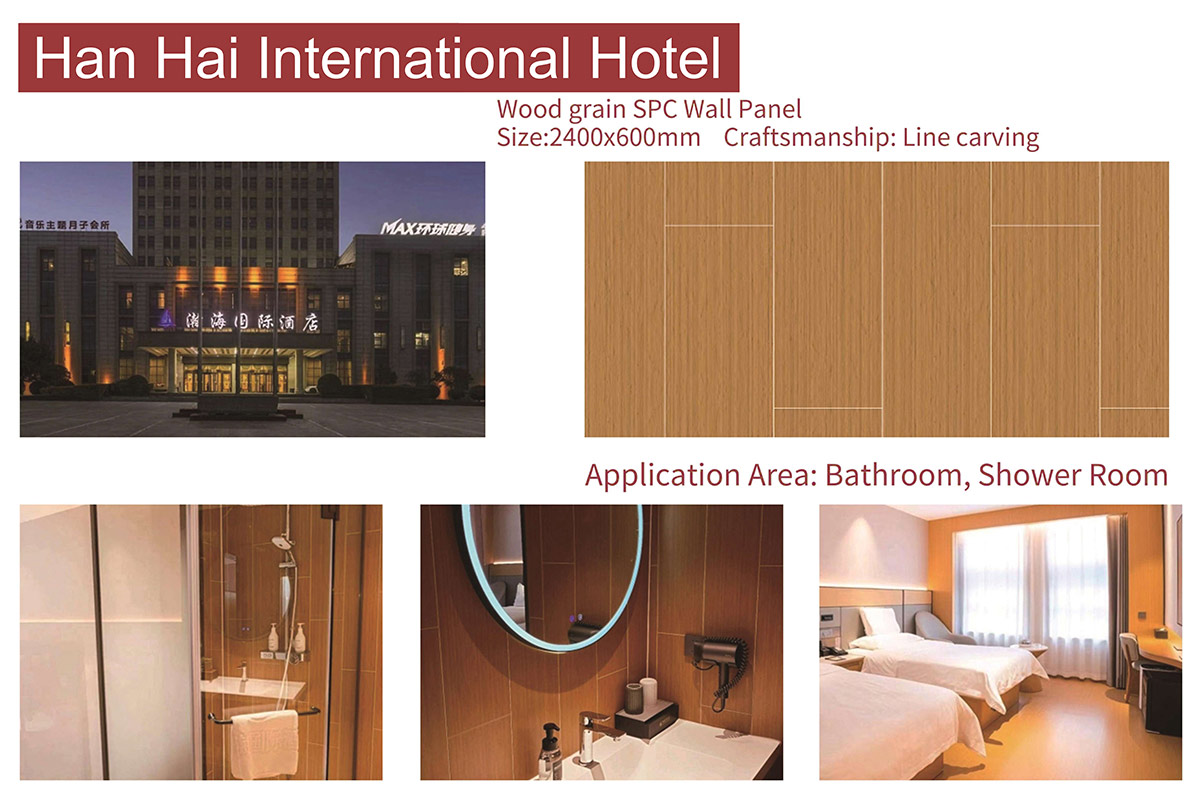 SPC-wall-panel-catalogue-（中英文）_06-02