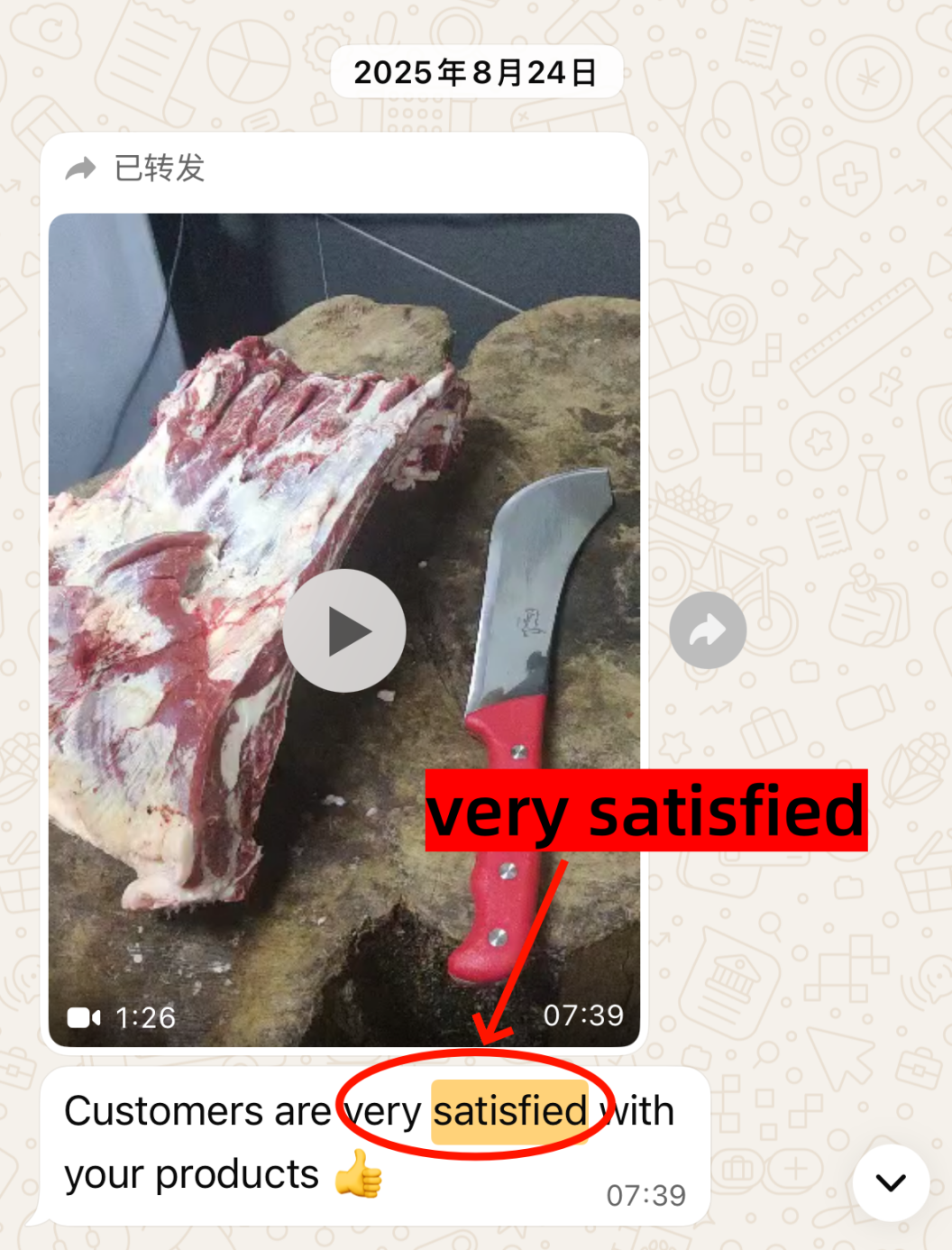 El cliente qued&oacute; muy satisfecho despu&eacute;s de utilizar las herramientas.