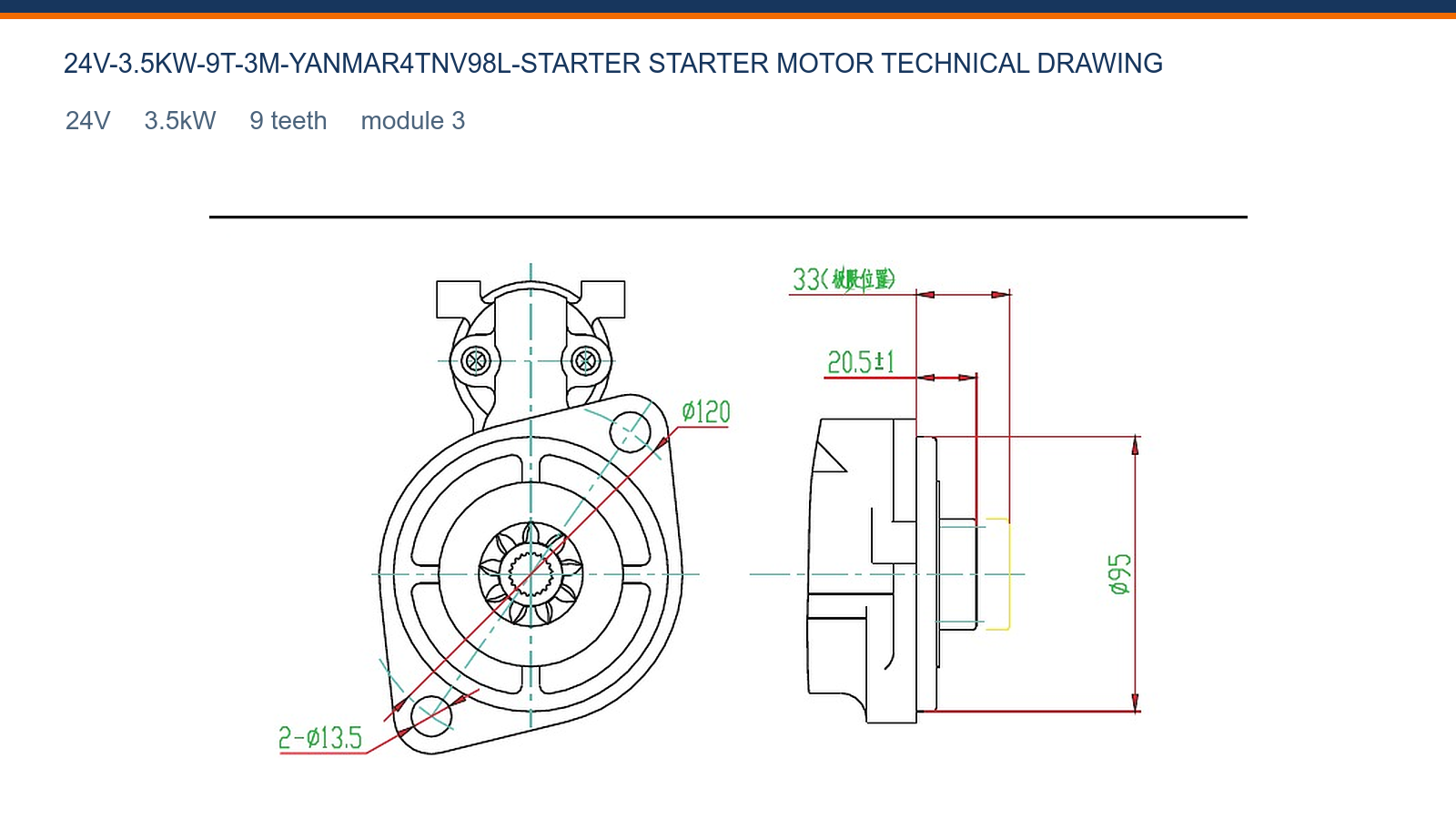 YANMAR 4TNV98L 24V 3.5 kW 9T Yanmar startmotor teknisk ritning 24V 3.5 kW 9T