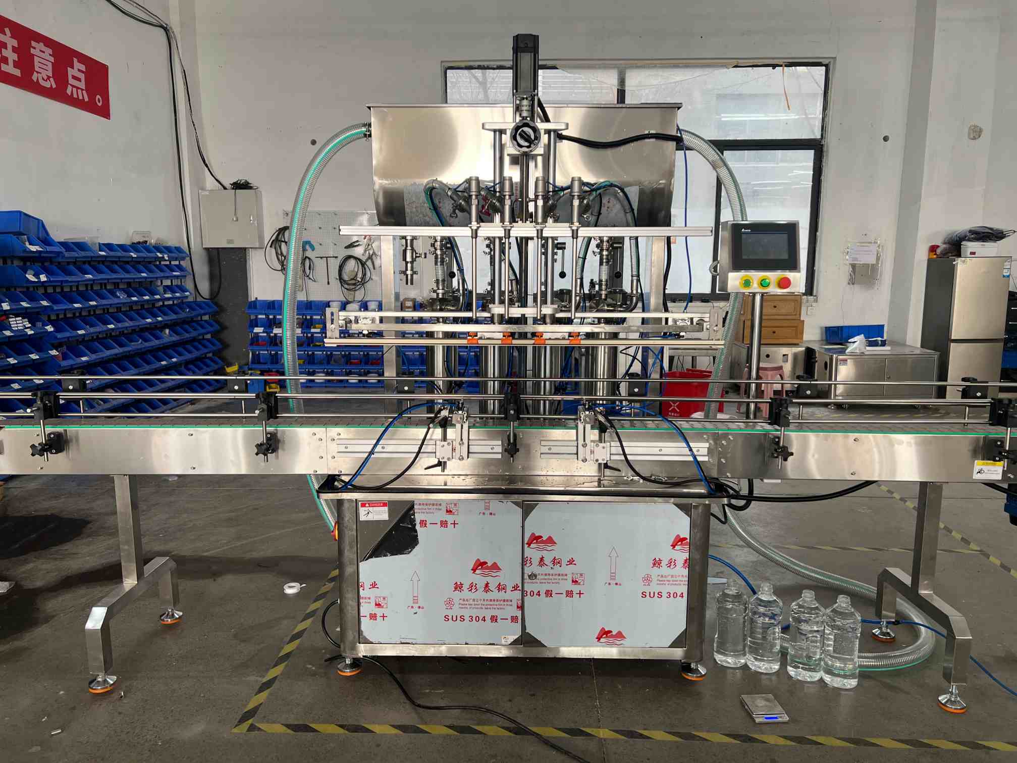 YCT-ZS-04 mașină automată de umplere cu pistoane cu patru capete