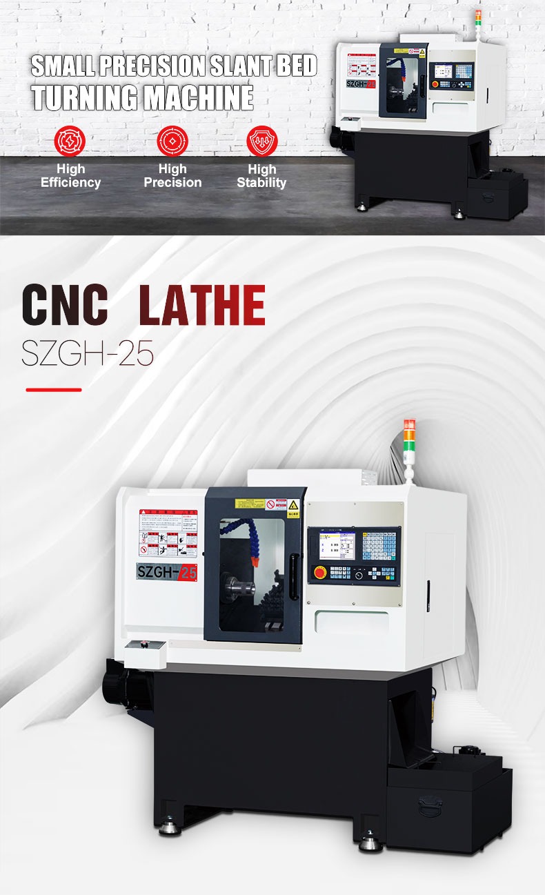 SZGH-25 مخرطة CNC ذات السرير المائل (9).jpg