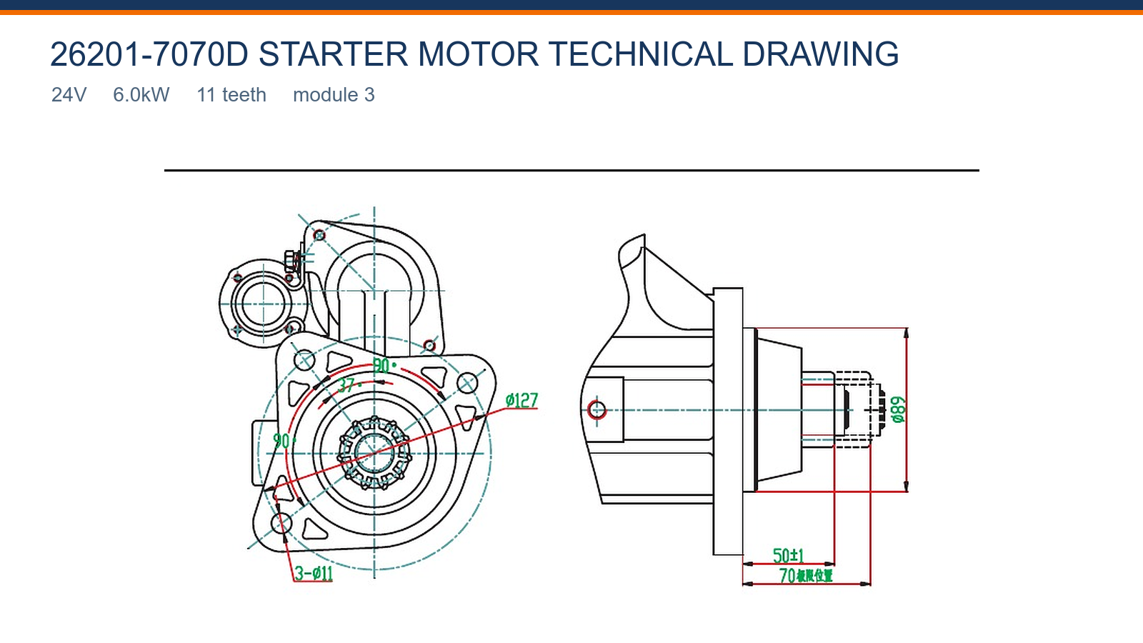 26201-7070D الرسم الفني لمحرك دايو المبتدئ 24V 6.0 kW 11T