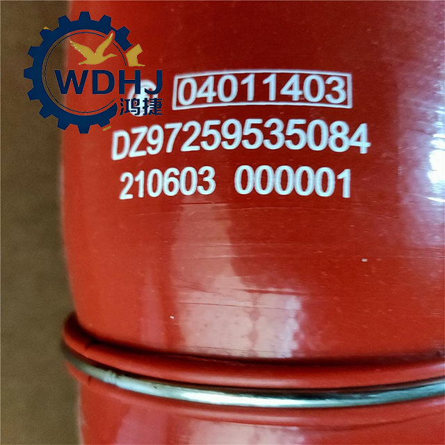 中冷器出气胶管ISZ-2
