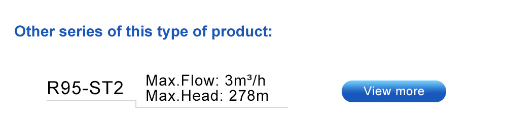 помпа за дълбок кладенец