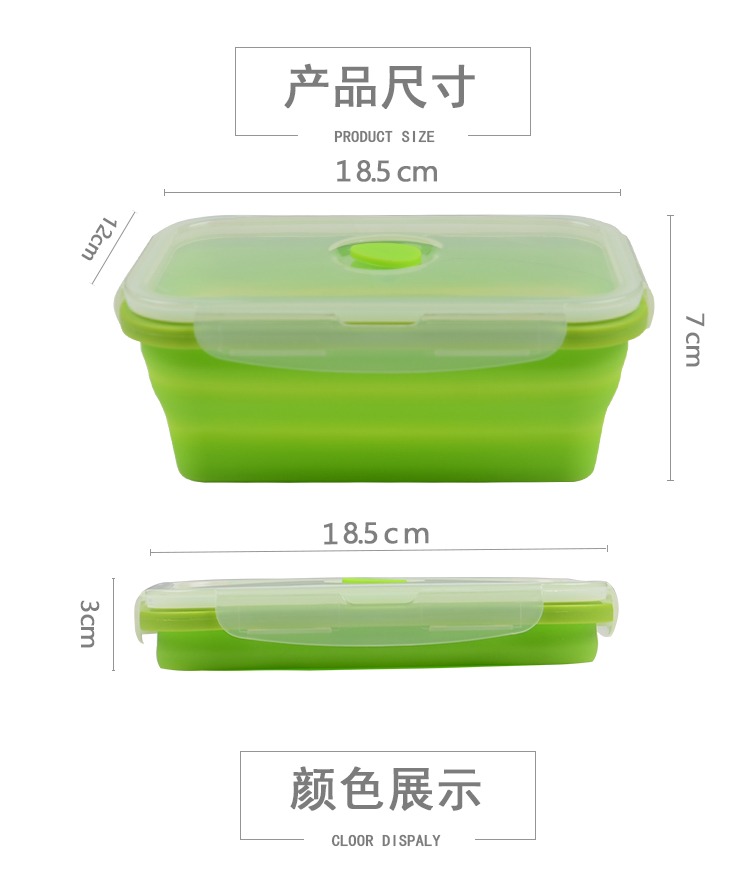 BPA 프리 접이식 실리콘 도시락통 800ml 누출방지 (2).jpg