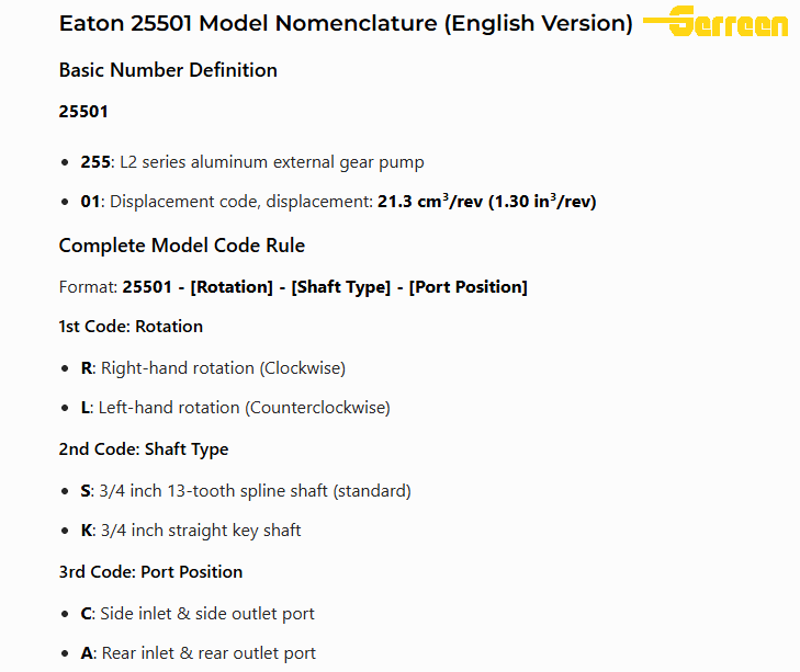 25501（1） (1)