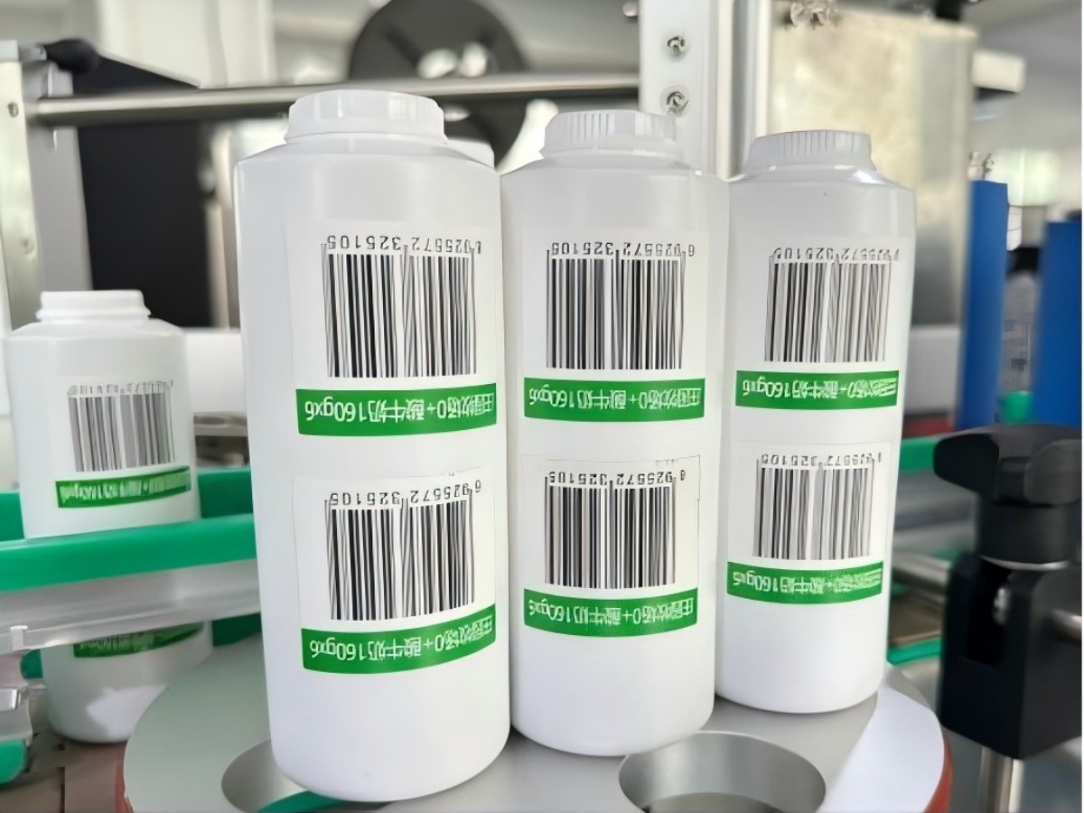 Dual-Label-Rundflaschen-Etikettiermaschine f&uuml;r Nahrungserg&auml;nzungsmittel