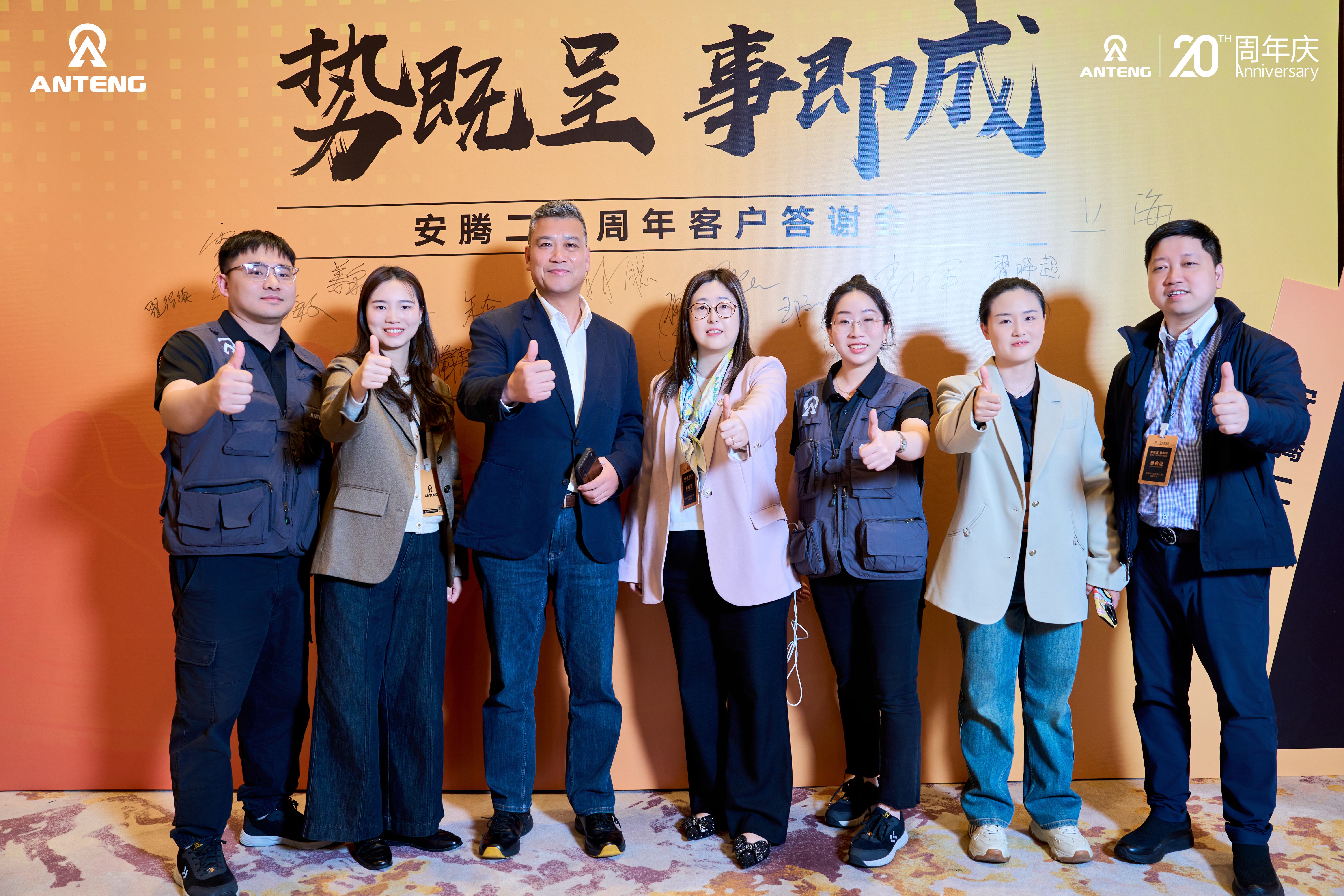 batch_DSC04805 1 1