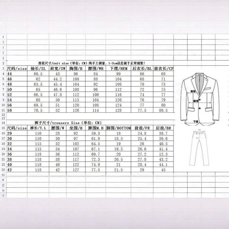 Costume d'affaires &agrave; simple boutonnage pour hommes (2)