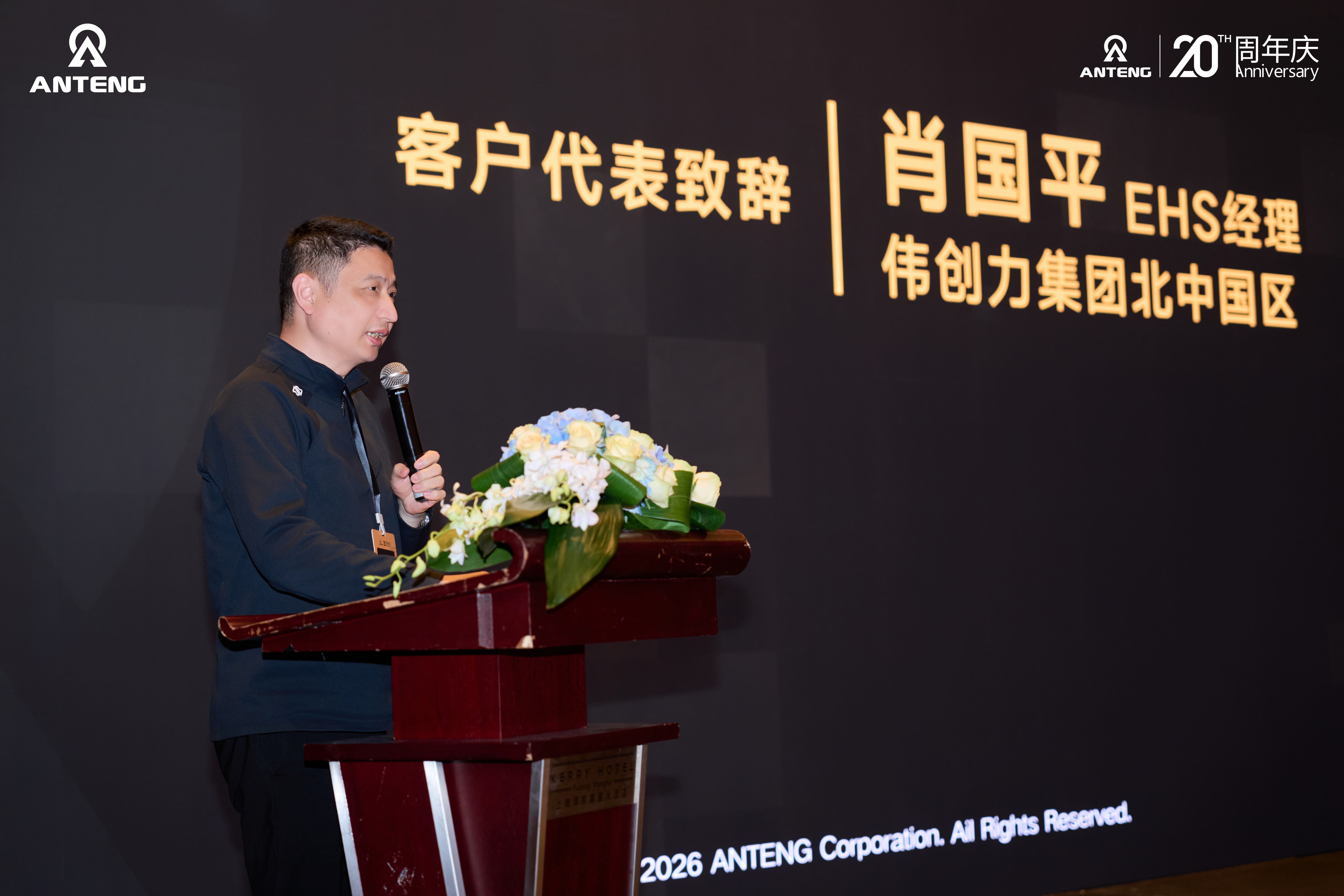 batch_DSC01352 1 1