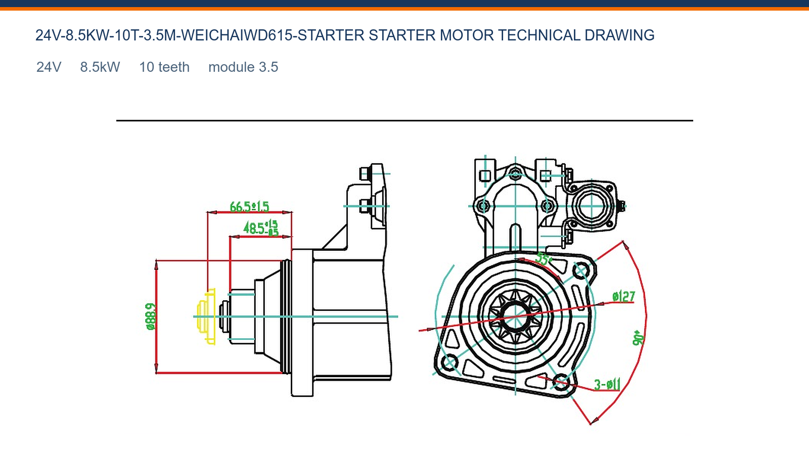 WEICHAI WD615 (إصدار صغير 10 أسنان) 24V 8.5kW 10T Weichai كاتب المحرك الرسم الفني 24V 8.5kW 10T