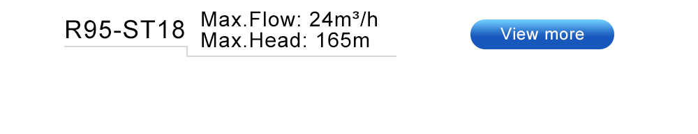 погружной помпа амазонка