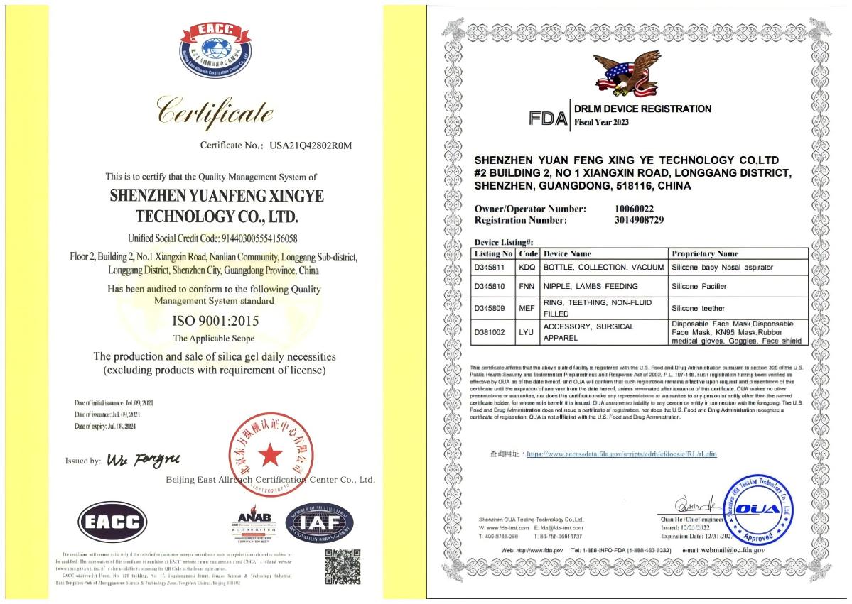 ISO9001-Zertifikat. FDA-Zertifikat