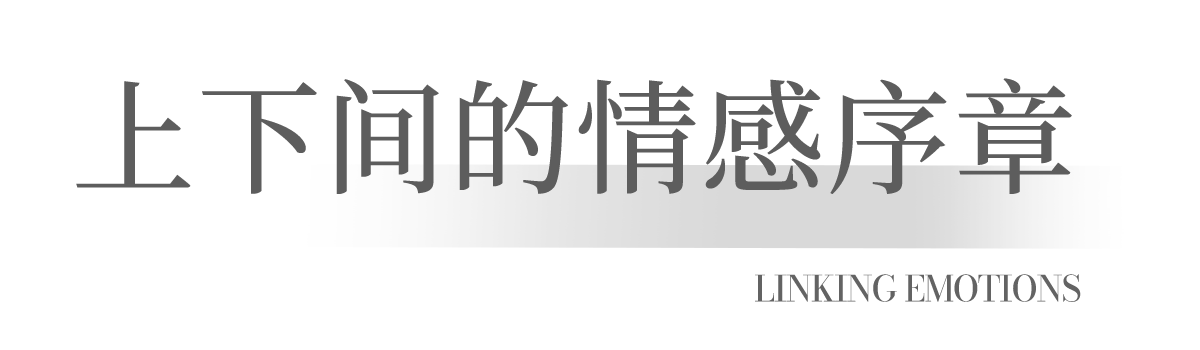 微信图片_2026-07-25_102827_299.png