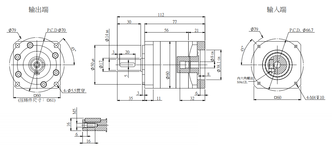 Planetary Gear BLDC Motor -L1