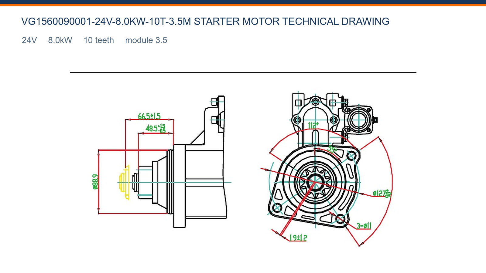 VG1560090001-24V-8.0KW-10T-3.5M Weichai スターター モーター技術図 24V 8.0kW 10T