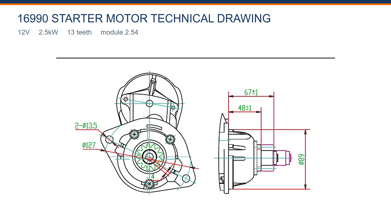16990 Cummins startmotor teknisk ritning 12V 2.5 kW 13T