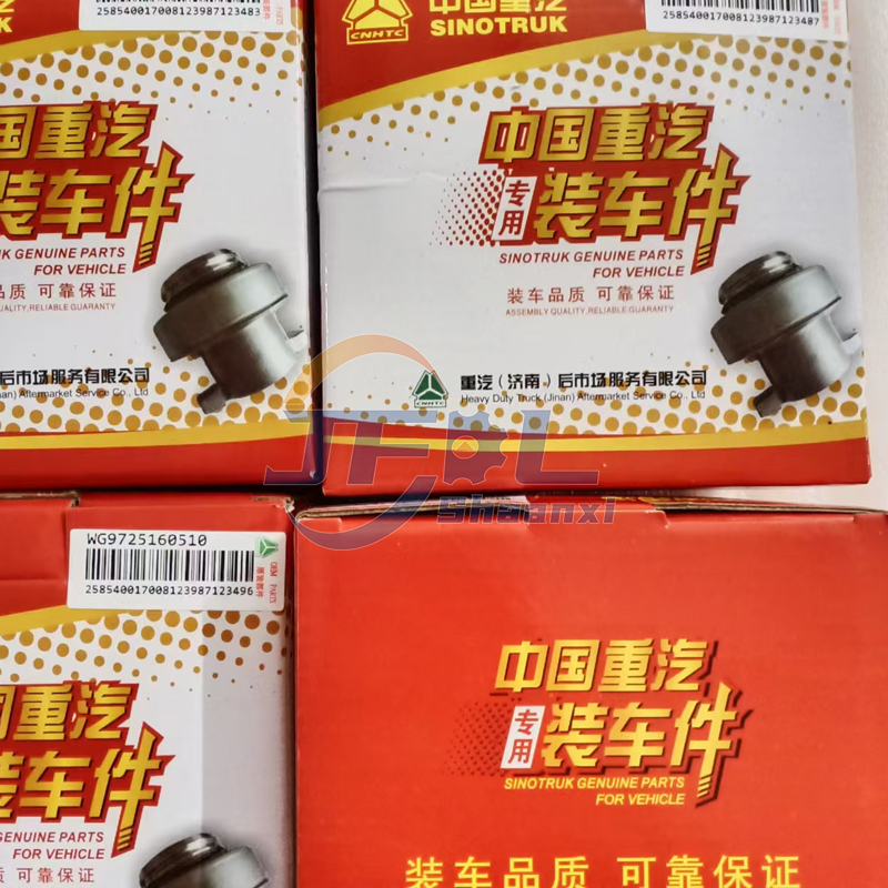 WG9725160510 分离轴承86CL6395F0C (4)