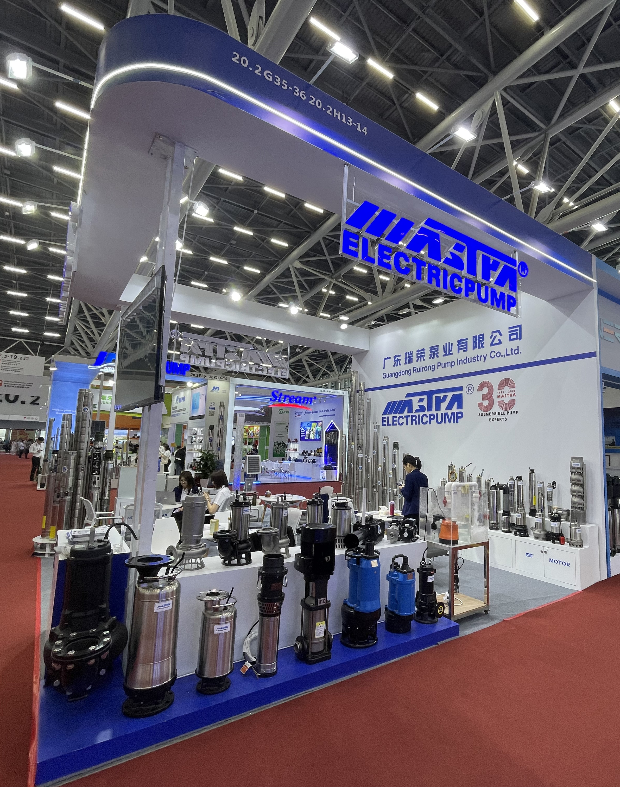 წყალქვეშა კანალიზაციის ტუმბო