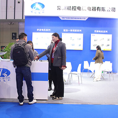 dod&aacute;vateľ integrovan&yacute;ch servomotorov