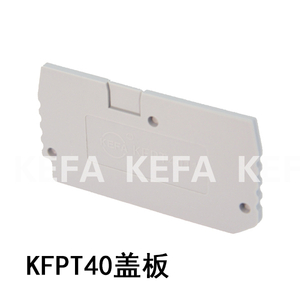 KFPT40 End Cover Distribution Block
