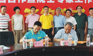 b2dff0b5689f545df2cc349015d9899_副本.jpg