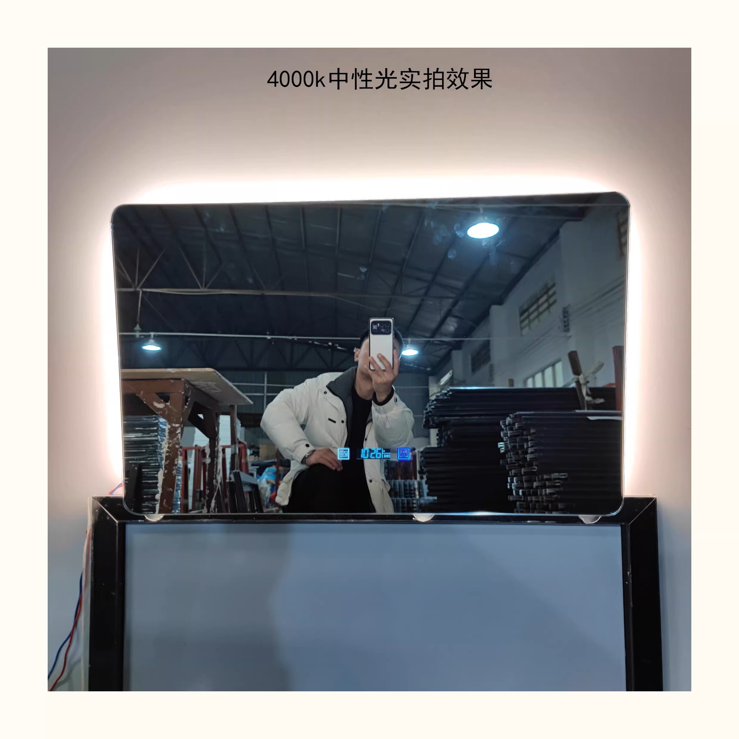 smart LED bathroom mirror